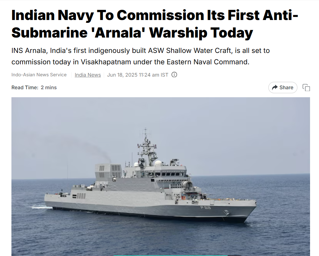 News Screenshot